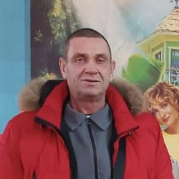 ������, ����, 53 ����