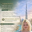���� ���������, ������ - ��������� 16 ������ 2026 � ������ ������ ��������