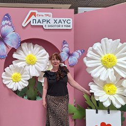 �����, ������������, 61 ���