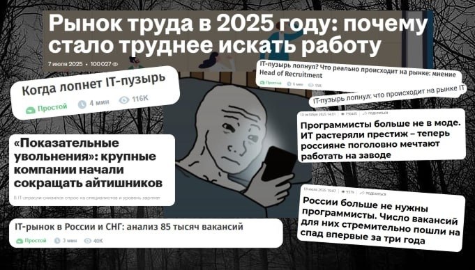 IT ������ � ��� ��� ����� �������, ��� ����� ����� ������� ������������. ��� ��� ��������� ��� ��� ...