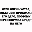 ���� �������, �����-���������, 75 ��� - ��������� 16 �������� 2025 � ������ ���� ����������