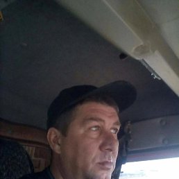 �������, �����������, 52 ����