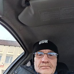 ������, 56 ���, ����