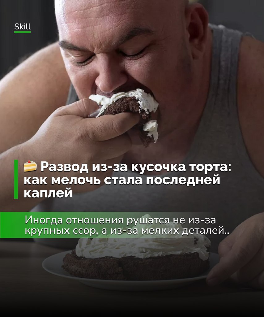 ������ ��������� ����� � �� �����������, � ������ ����, ��� ������ ����� ������������ � �����������