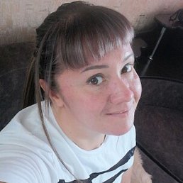 �����, �����������, 44 ����