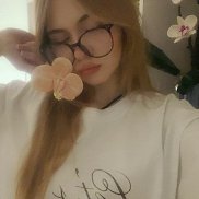 �����, 29 ���, ����