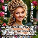 ���� �����, �����-���������, 75 ��� - ��������� 28 ������� 2026 � ������ ������ ��������