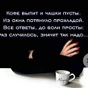 ���� �������, ������� - ��������� 12 ���� 2024 � ������ ���� ����������
