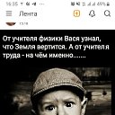 ���� ����, �������, 53 ���� - ��������� 6 ������ 2023