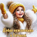 ���� ���� ������ (�������), ����������� - ��������� 5 ������� 2025