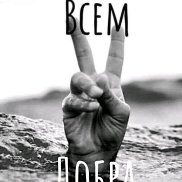 ������, 44 ����, ������������