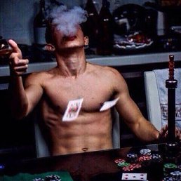 Hasikov, �������, 21 ���