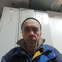 ������� ��������, 45 ���, ������