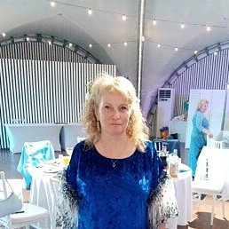 �����, ������, 53 ����