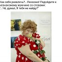 ���� ��������, �������, 58 ��� - ��������� 21 ��� 2026 � ������ ���� ����������