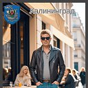 ���� �����, ����������� - ��������� 18 ������� 2025 � ������ ���� ����������