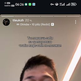 ����, 21 ���, ����������