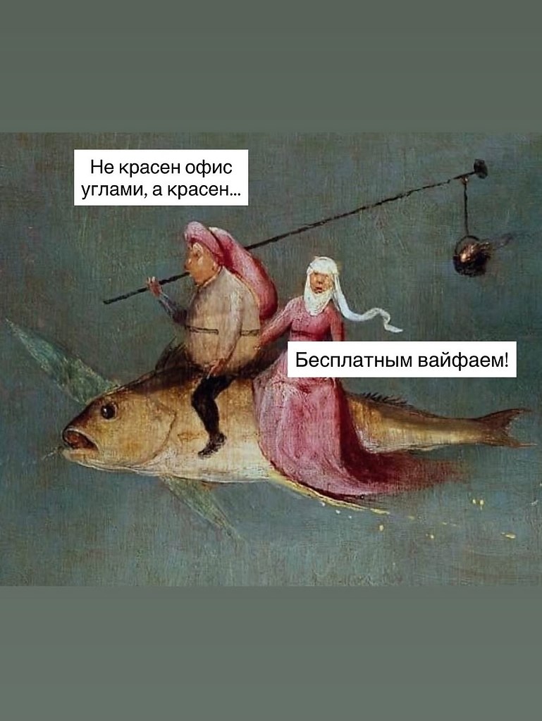 ��� ���������� - ������! - 6 �������� 2025 � 13:03 - 7