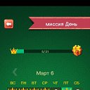 ���� ������� ����������, ���������, 50 ��� - ��������� 7 ����� 2026 � ������ ������ ��������