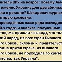 ���� ���������, ������, 67 ��� - ��������� 29 ������ 2026 � ������ ���� ������� - �� ������ !!!�