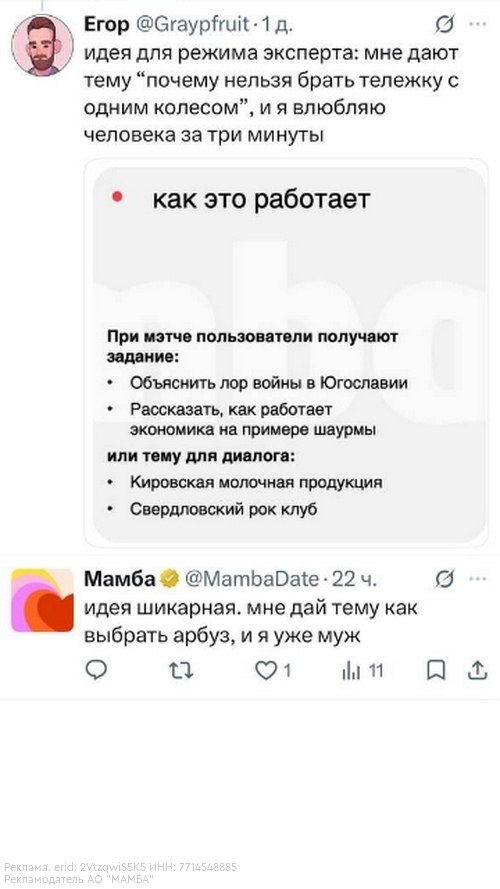 � X ������������ ������ �� �pe����a��� ����� � ���, ����� ���e� ����� �e����� � 2026 ����. ... - 5