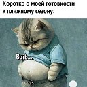 ���� Djima, ���������, 55 ��� - ��������� 14 ������ 2025