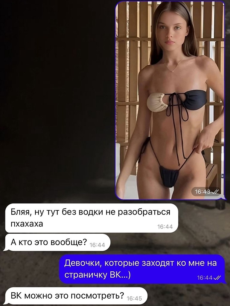     - 5  2025  16:34 - 2