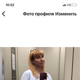 ����, ���������, 53 ����