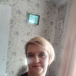 �������, ������, 55 ���