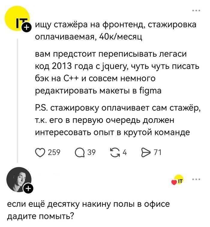 � ����, ��� ���� ������� �������� ������ ������ �� ��������, ������� ���� �� � �������� �������� ��� ...