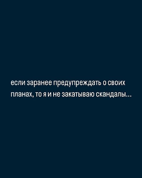    .. - 5