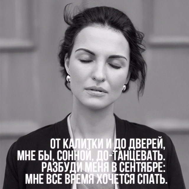 ������� ���� � ��������: ��� ��� ����� ������� �����. � ���� ��� �����, �� ����� ������ ������ ...