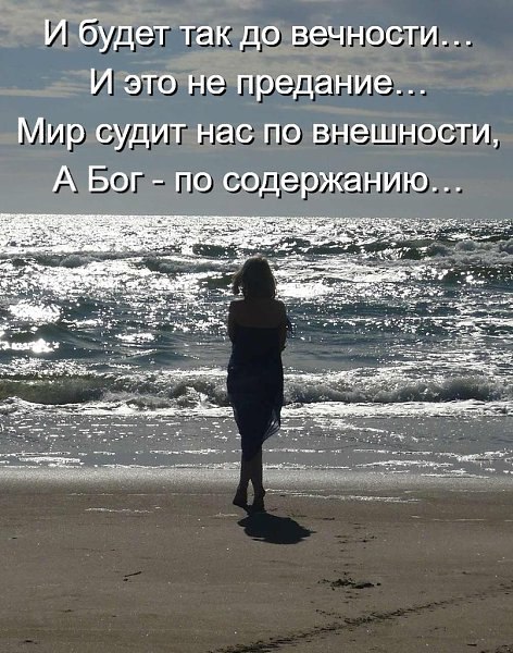  - 24  2025  21:45