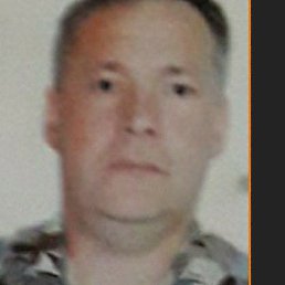 ������, ������, 63 ����