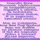  , , 63  -  18  2024    