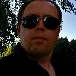 ����, ��������, 47 ���