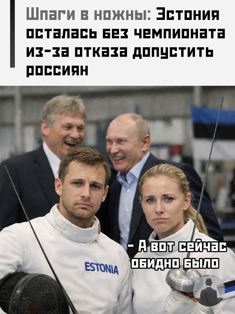 ������ ������ �� ��������� ��������� ������ �� ���������� 2026 ����. ������������� ��������� (FIE) ...