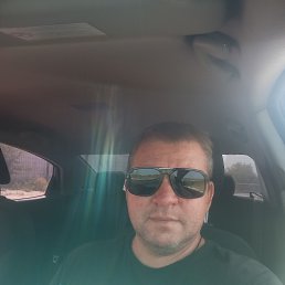 ���������, 45 ���, ������-��-����