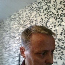 ������, ���������, 51 ���