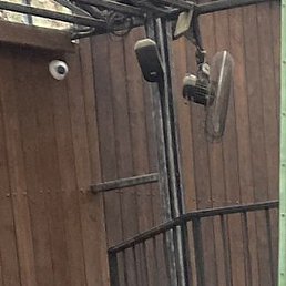 �������, ���������, 32 ����