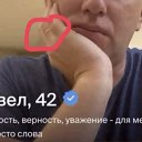 ���� ���, ���������, 40 ��� - ��������� 13 ������� 2026 � ������ ������ ��������