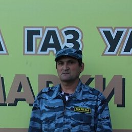 ���������, ���������, 58 ���