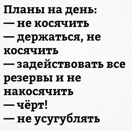   ! - 18  2025  13:26