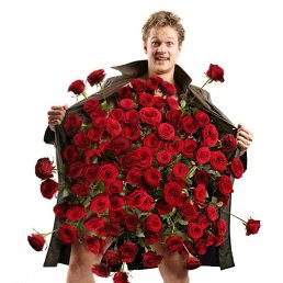 ���� ��� �������, ������ - ��������� 11 ������� 2025