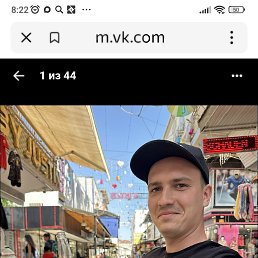 ������, 47 ���, ������