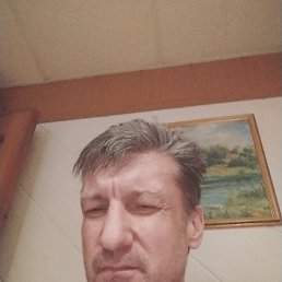 ����, 54 ����, ����