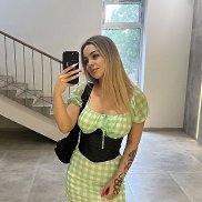 ����, 28 ���, �����������