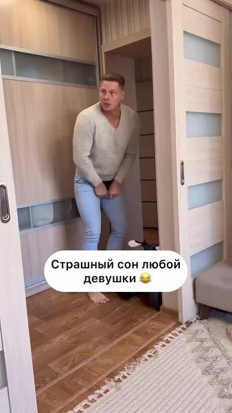 �������� �����, ������� ������ ������ �����