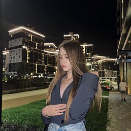 , 17, 