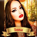 ���� Inna, �����-��� - ��������� 11 ��� 2026 � ������ ������ ��������